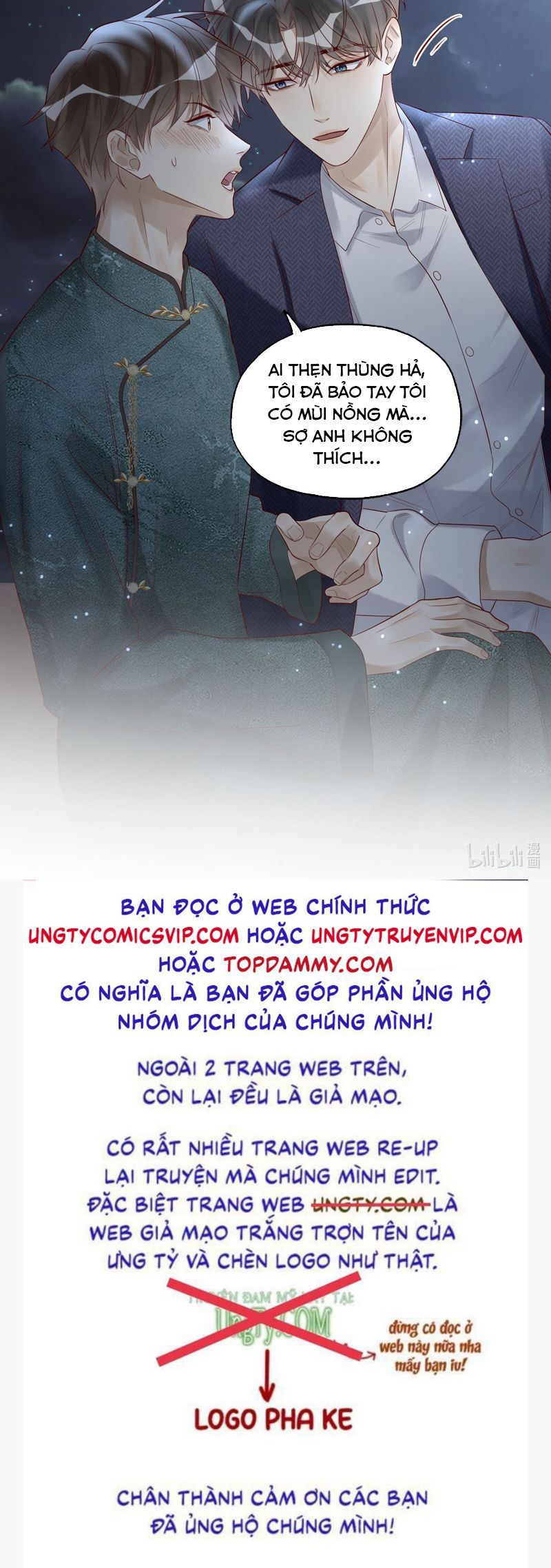 Phim Giả Làm Thật Chap 78 - Next Chap 79