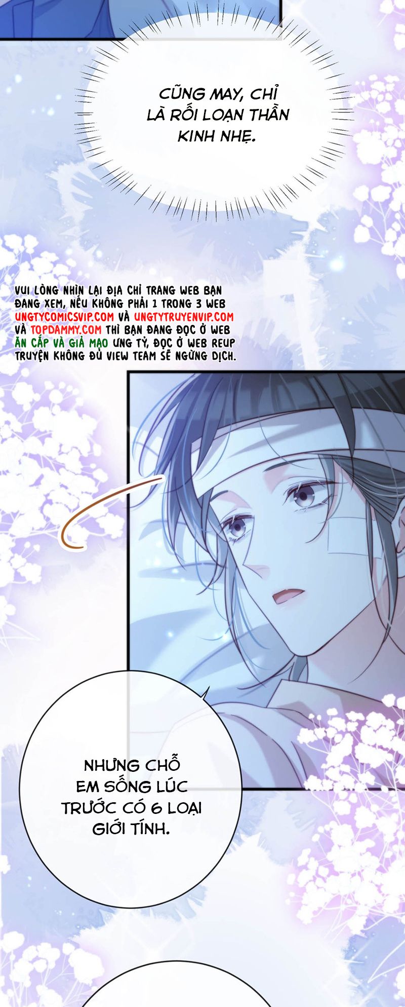 Nịch Tửu Chapter 106 - Next Chapter 107