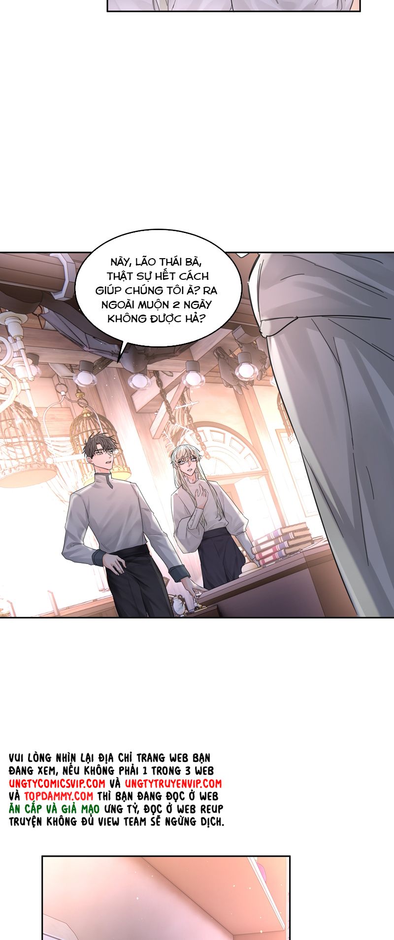 Tiền Nhiệm Vi Vương Chap 63 - Next Chap 64