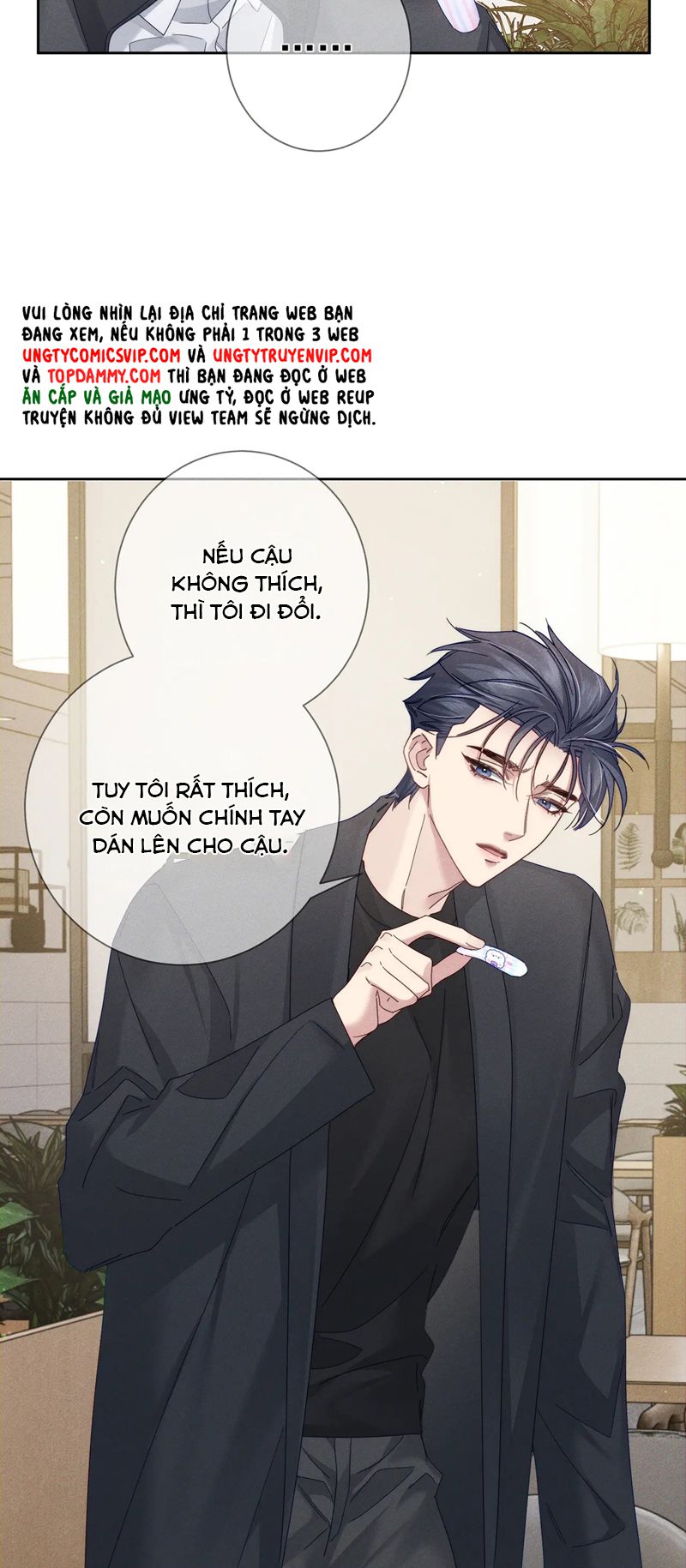 Nhân Vật Chính Chỉ Muốn Yêu Đương Chap 117 - Next Chap 118