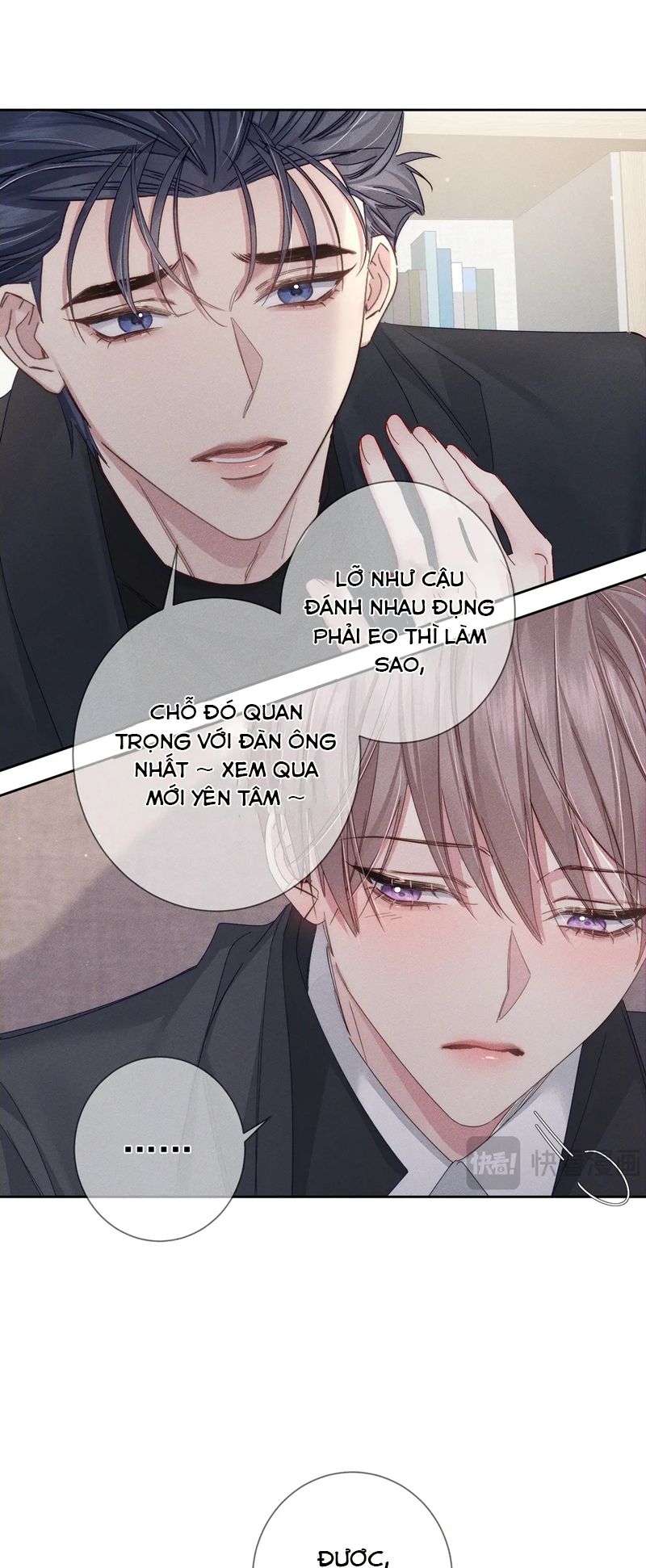 Nhân Vật Chính Chỉ Muốn Yêu Đương Chap 117 - Next Chap 118