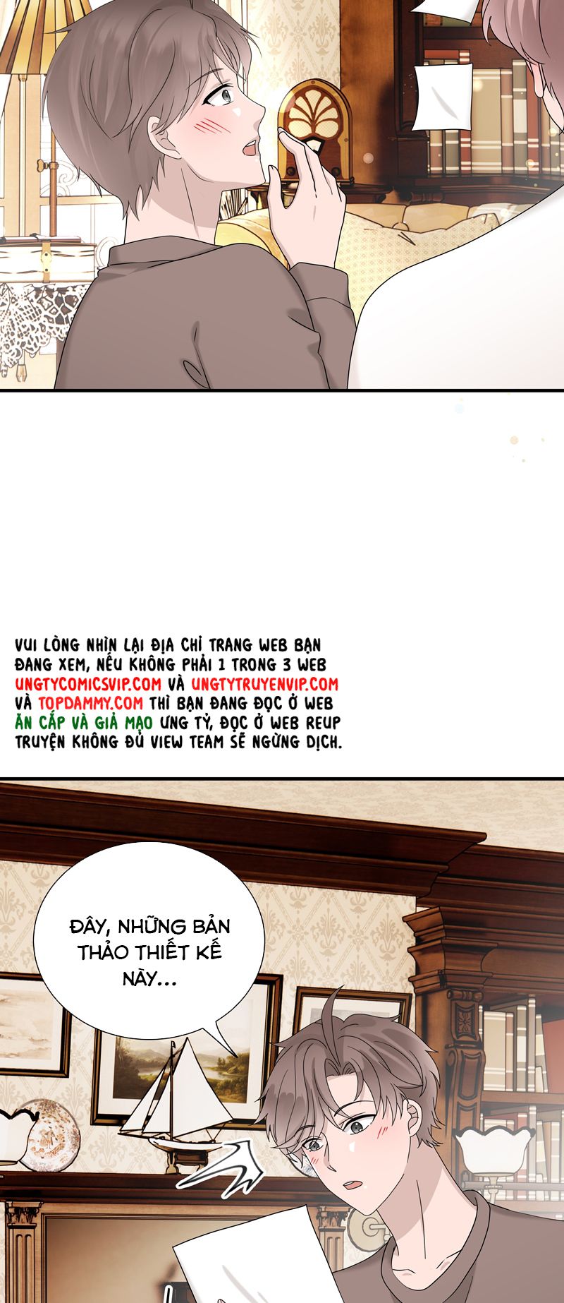 Hàng Không Bán Chap 69 - Next Chap 70