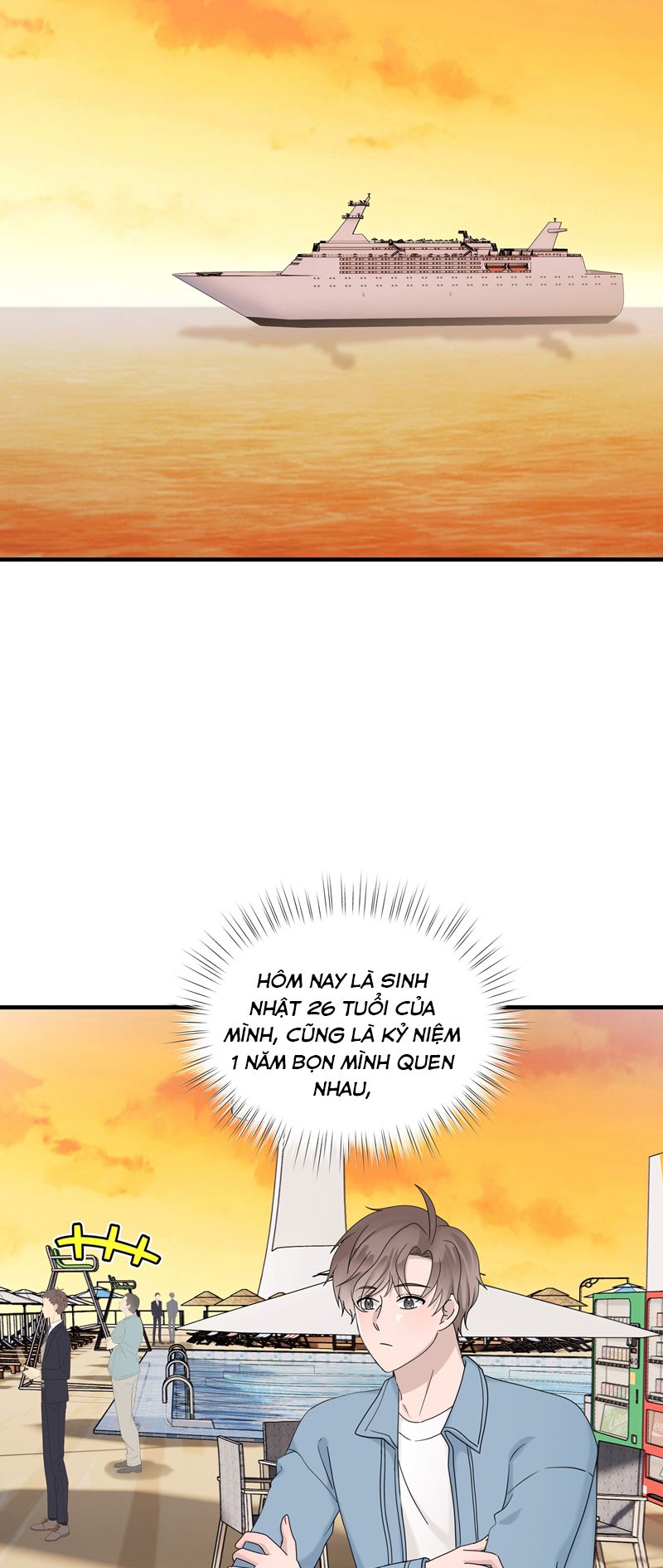 Hàng Không Bán Chap 69 - Next Chap 70