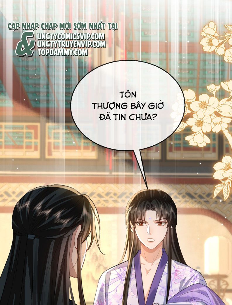 Ma Tôn Đại Nhân Song Tu Không Chap 55 - Next Chap 56