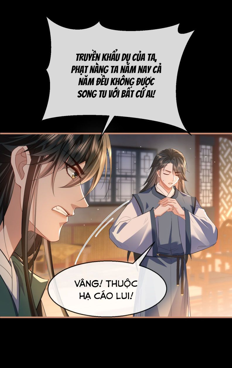 Ma Tôn Đại Nhân Song Tu Không Chap 55 - Next Chap 56