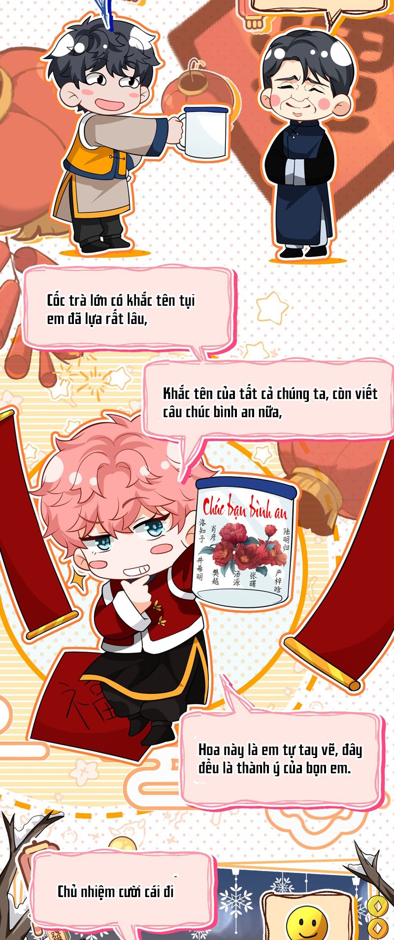 Tín Tức Tố Nói Chúng Ta Không Thể Chap 104 - Next Chap 105