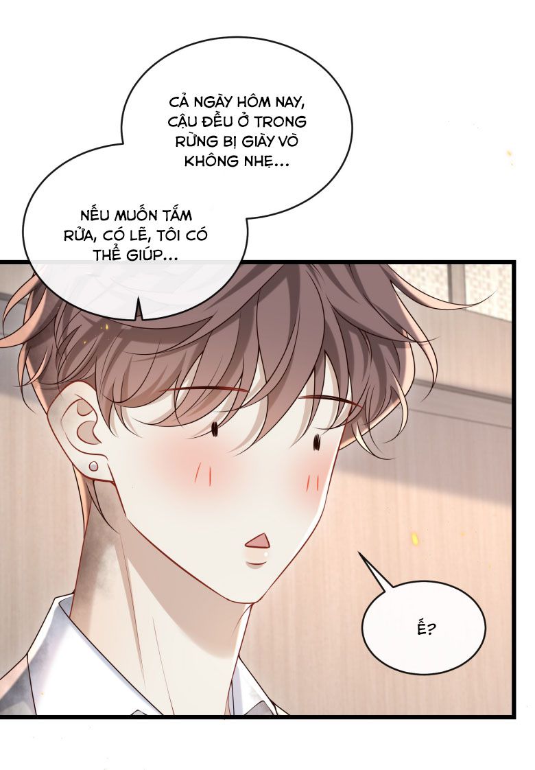 Anh Ấy Đến Từ Màn Đêm Chap 42 - Next Chap 43