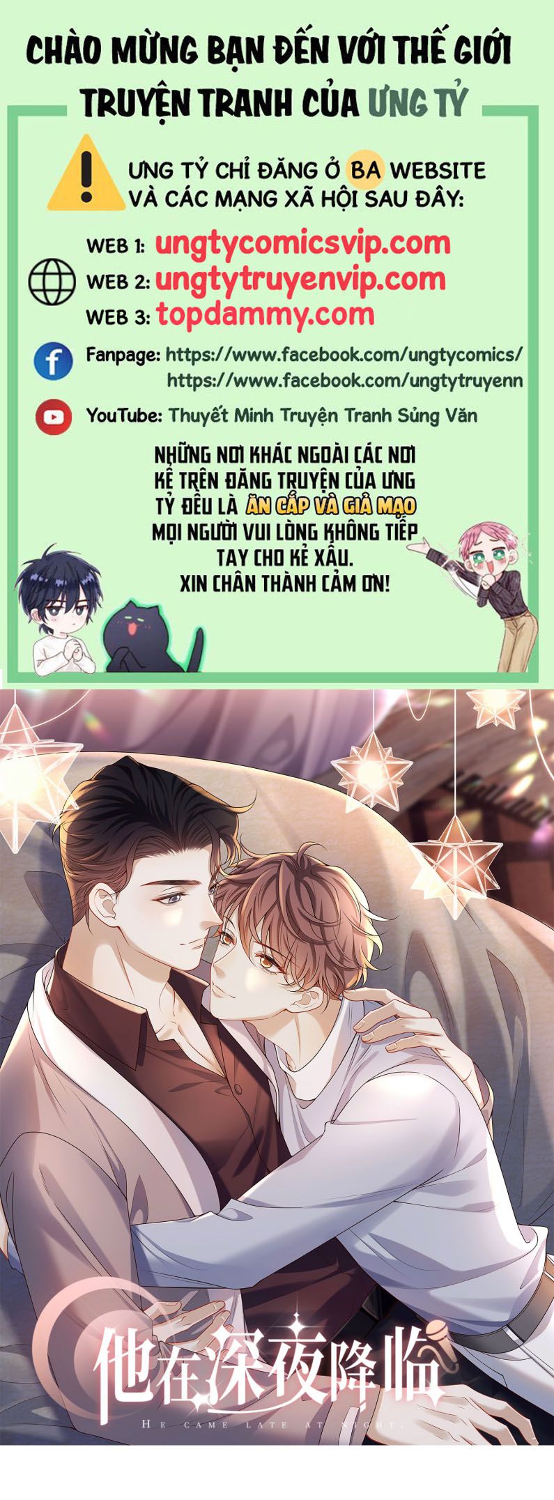 Anh Ấy Đến Từ Màn Đêm Chap 42 - Next Chap 43