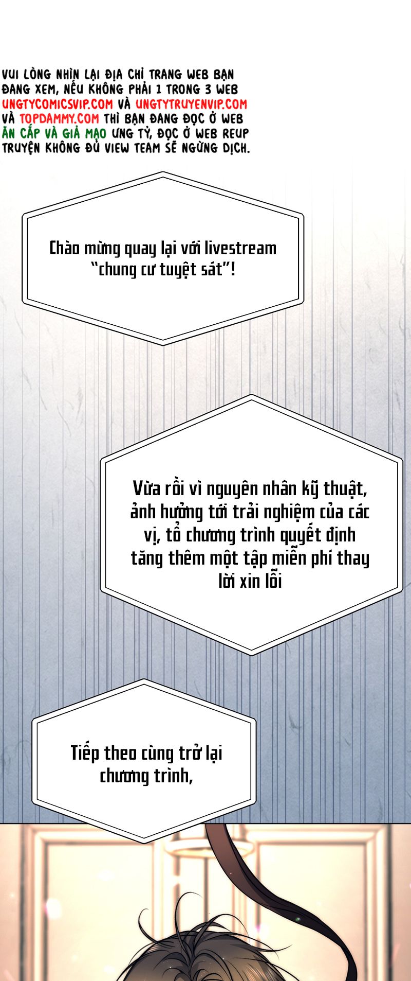 Ảnh Đế Cứ Muốn Làm Kim Chủ Của Tôi Chapter 22 - Next Chapter 23