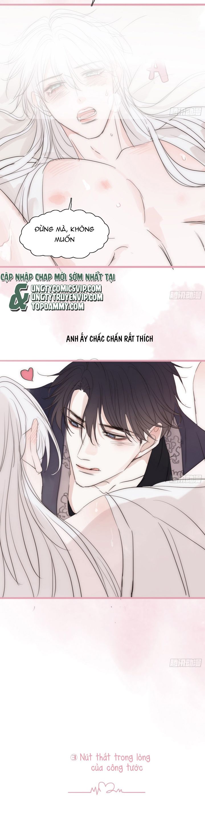 Thỉnh Cùng Ta Đồng Miên Chap 159 - Next Chap 160