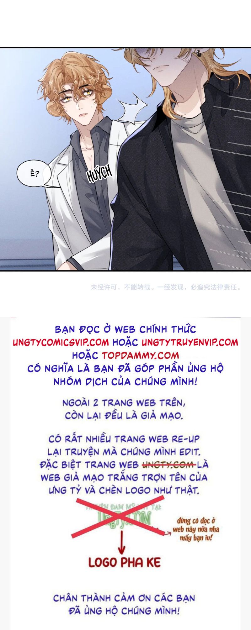 Chấp sự thỏ cụp tai Chapter 95 - Next Chapter 96