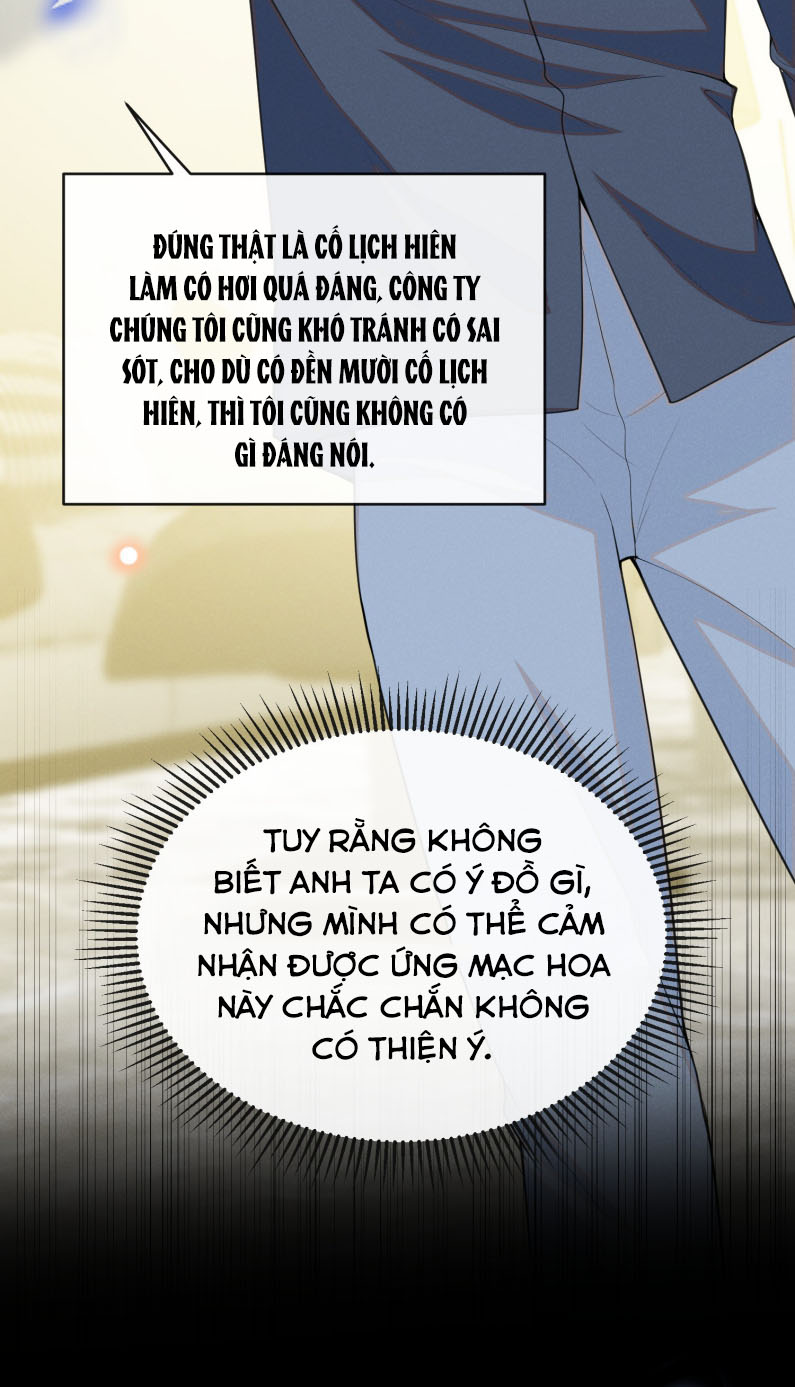 Lai sinh bất kiến Chapter 125 - Next Chapter 126