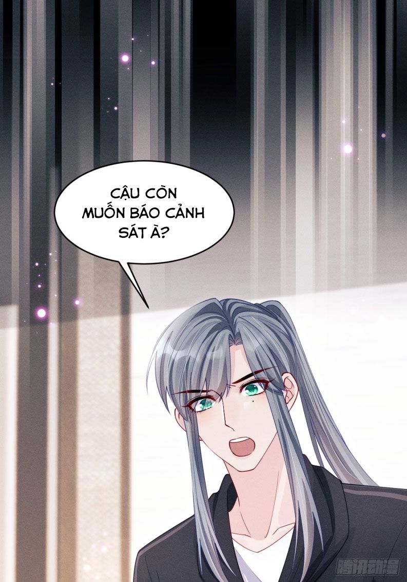 Tôi Hoài Nghi Ảnh Đế Đang Theo Đuổi Tôi Chap 133 - Next Chap 134