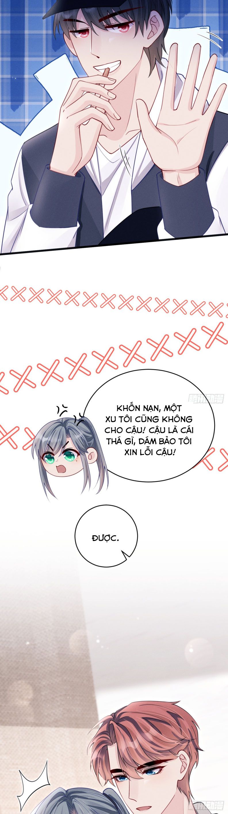 Tôi Hoài Nghi Ảnh Đế Đang Theo Đuổi Tôi Chap 133 - Next Chap 134