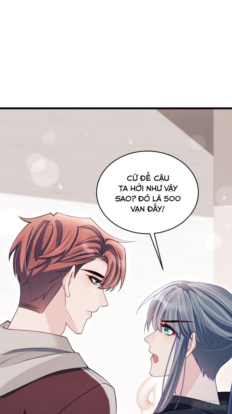 Tôi Hoài Nghi Ảnh Đế Đang Theo Đuổi Tôi Chap 133 - Next Chap 134