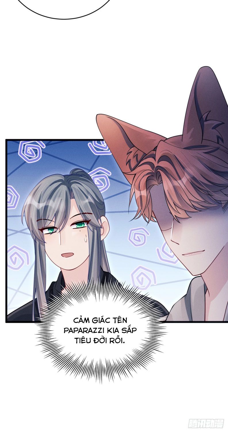 Tôi Hoài Nghi Ảnh Đế Đang Theo Đuổi Tôi Chap 133 - Next Chap 134