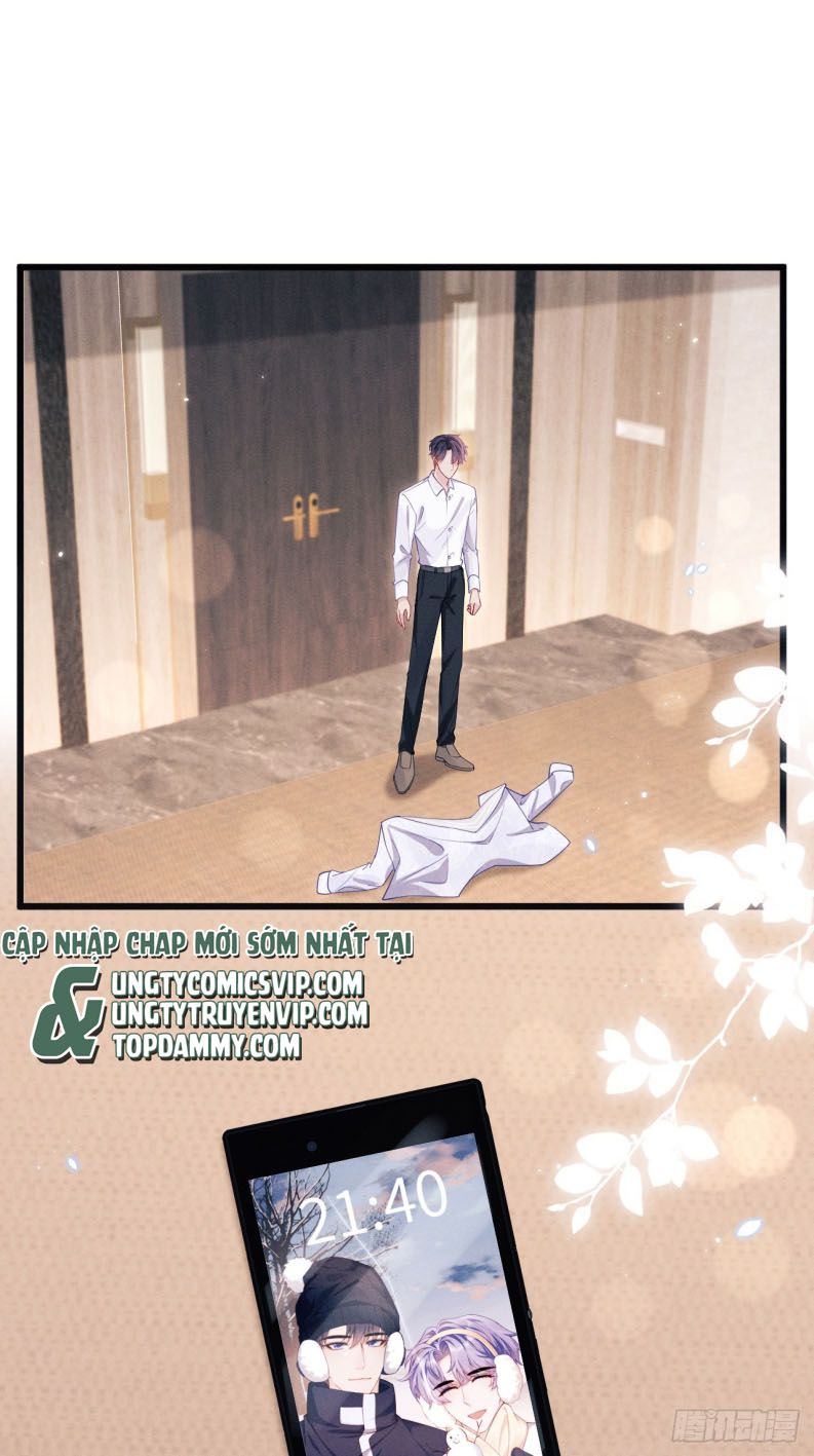 Tôi Hoài Nghi Ảnh Đế Đang Theo Đuổi Tôi Chap 133 - Next Chap 134