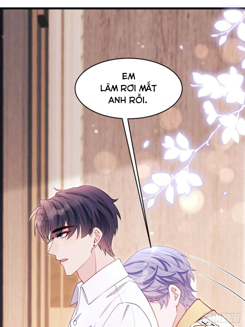 Tôi Hoài Nghi Ảnh Đế Đang Theo Đuổi Tôi Chap 133 - Next Chap 134