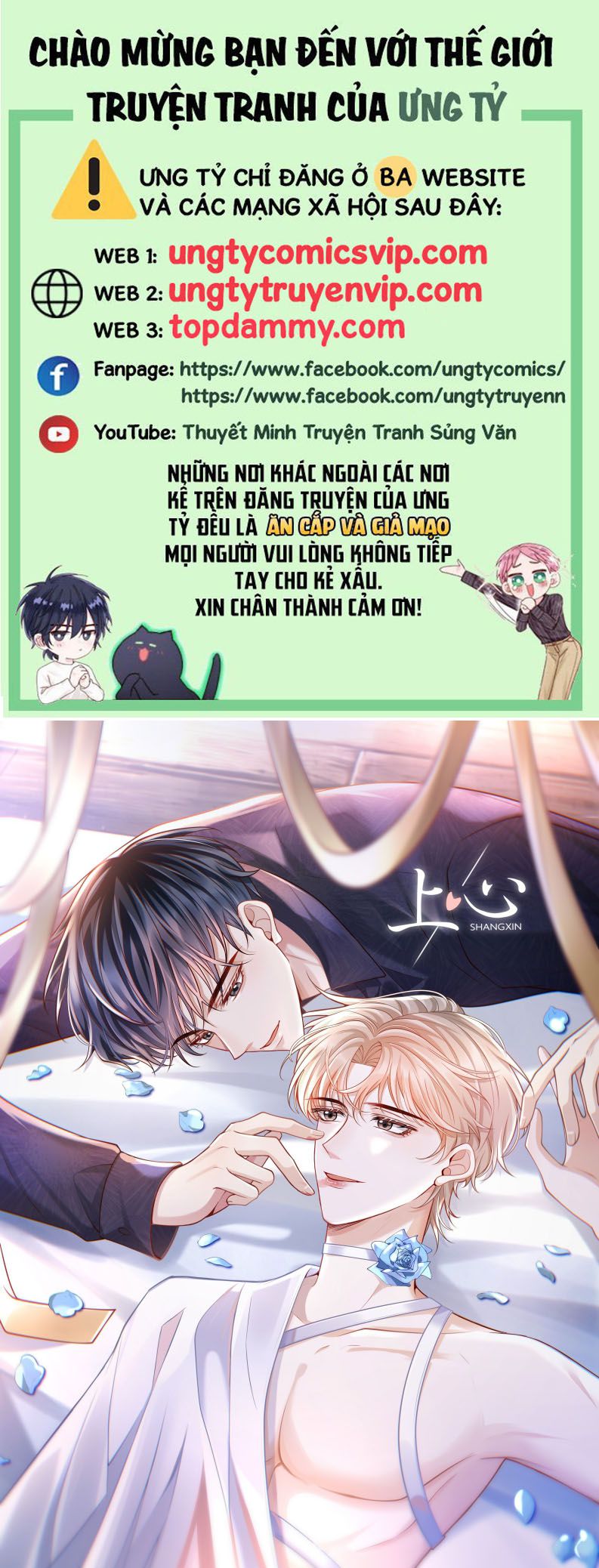 Để Tâm Chap 65 - Next Chap 66