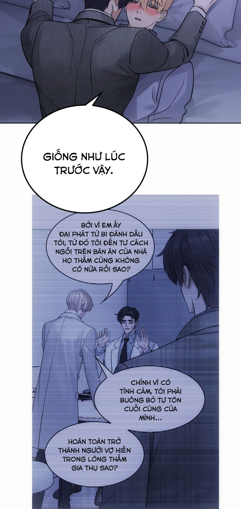 Anh Trai Là Hàng Không Bán Chap 12 - Next Chap 13