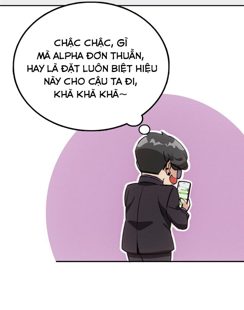 Anh Trai Là Hàng Không Bán Chap 12 - Next Chap 13