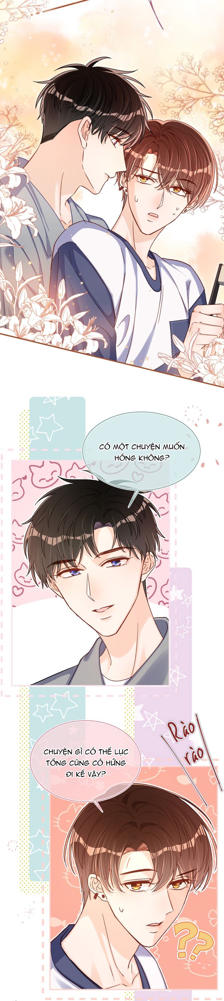 Cho Là Thật Chap 63 - Next Chap 64