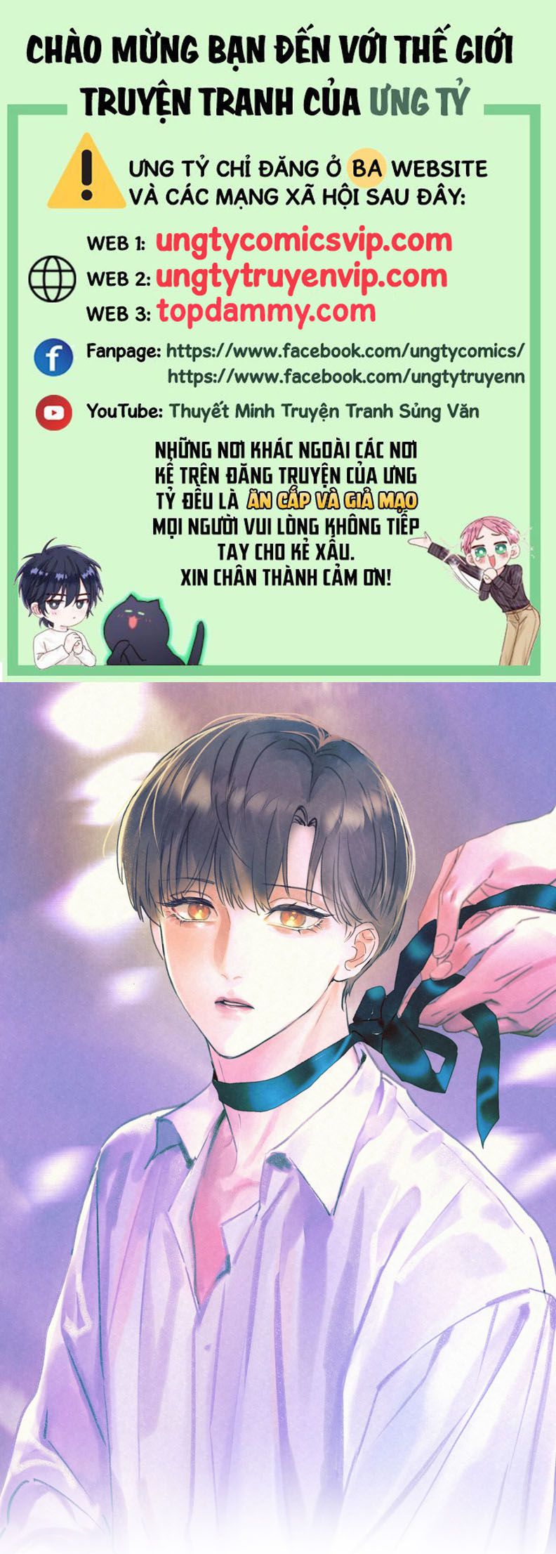 Anh Trai Tiện Lợi Của Tôi Chap 18 - Next Chap 19