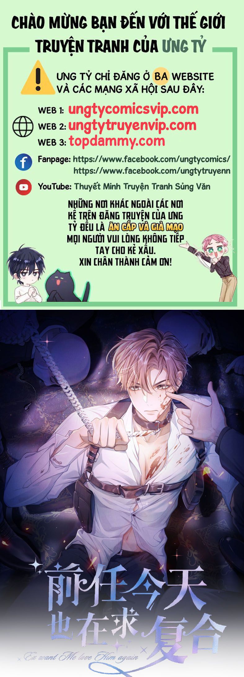 Người Trước Lại Muốn Phục Hôn Rồi Chap 29 - Next Chap 30