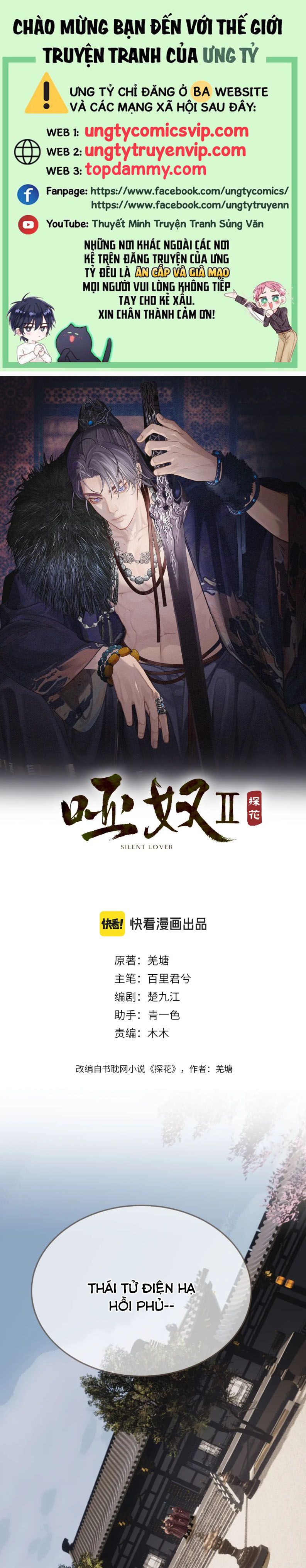 Á Nô 2: Thám Hoa Chapter 36 - Next Chapter 37