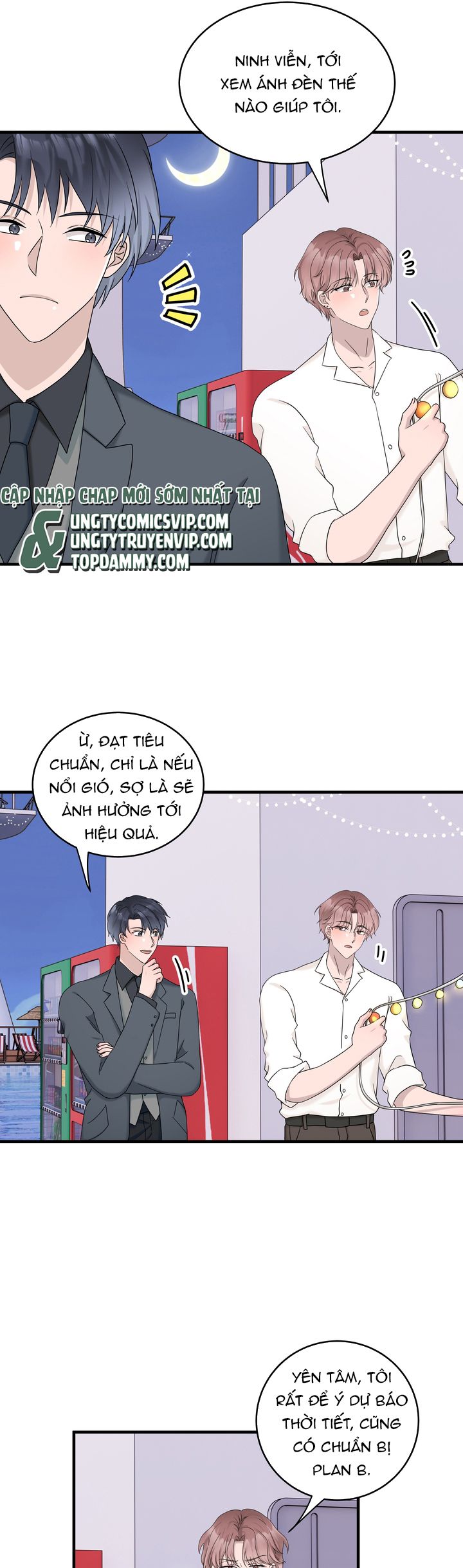 Hàng Không Bán Chap 70 - Next 