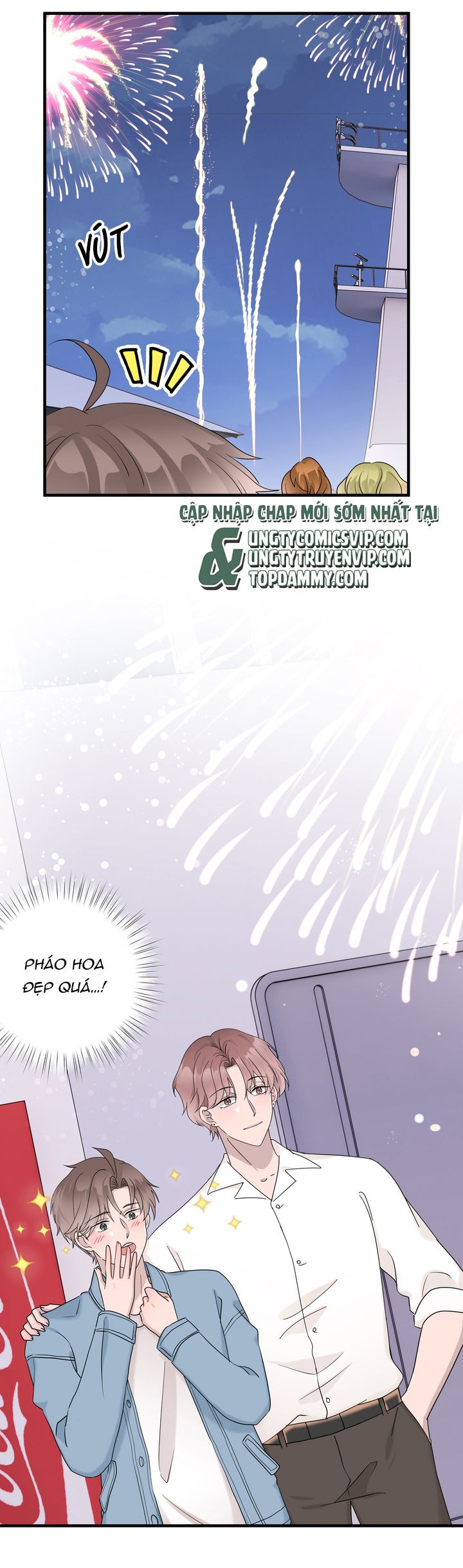 Hàng Không Bán Chap 70 - Next 