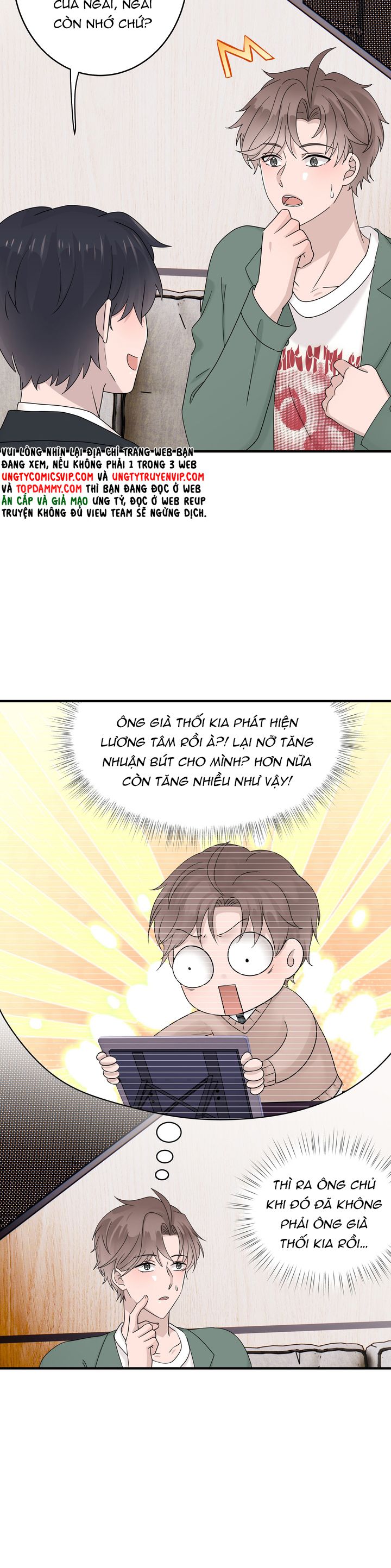 Hàng Không Bán Chap 70 - Next 