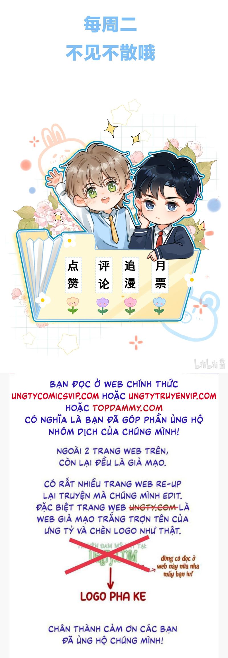 Ánh Trăng Vì Tôi Mà Đến Chap 59 - Next Chap 60