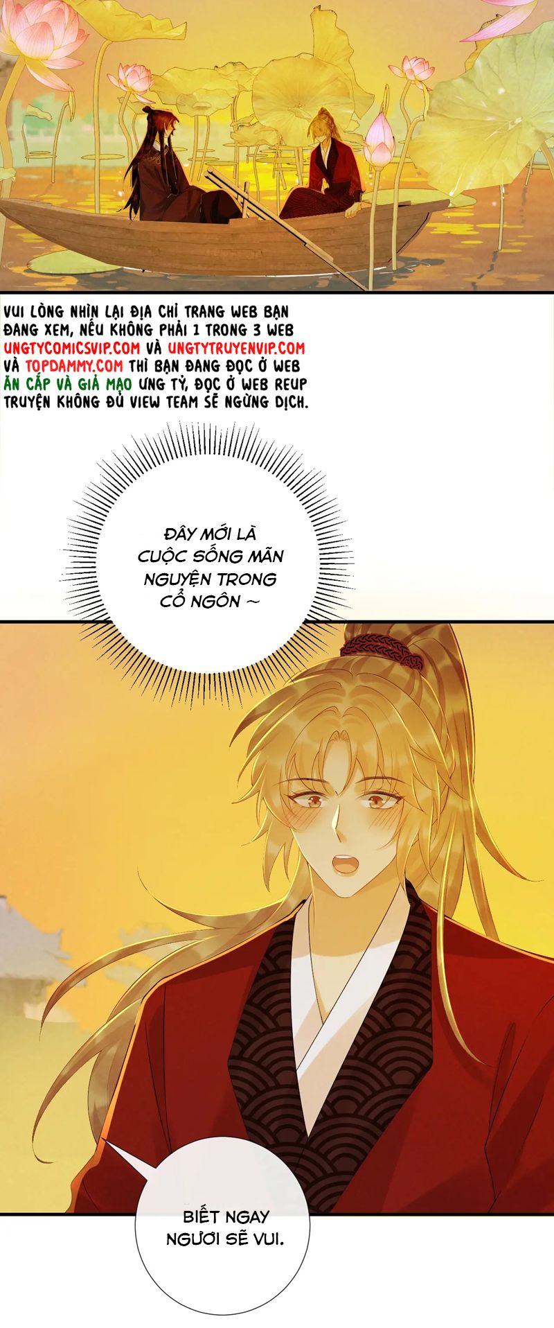 Bệnh Trạng Dụ Dỗ Chap 71 - Next Chap 72