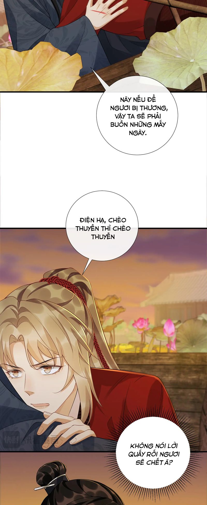 Bệnh Trạng Dụ Dỗ Chap 71 - Next Chap 72