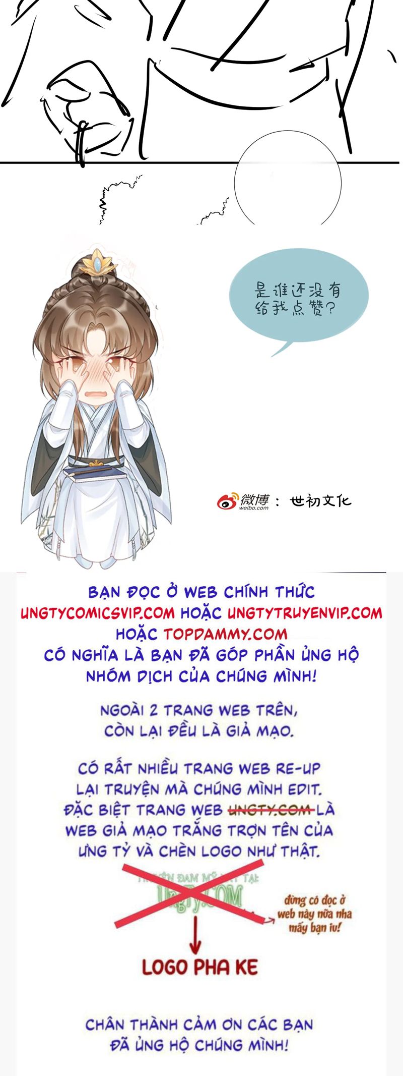 Bệnh Trạng Dụ Dỗ Chap 71 - Next Chap 72