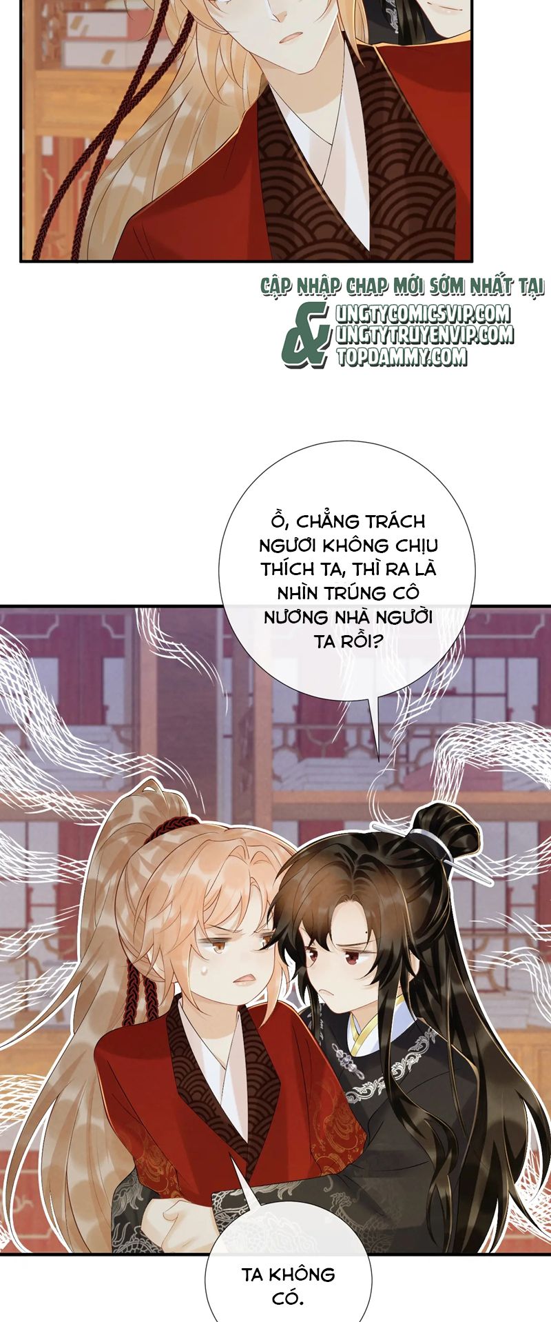 Bệnh Trạng Dụ Dỗ Chap 71 - Next Chap 72