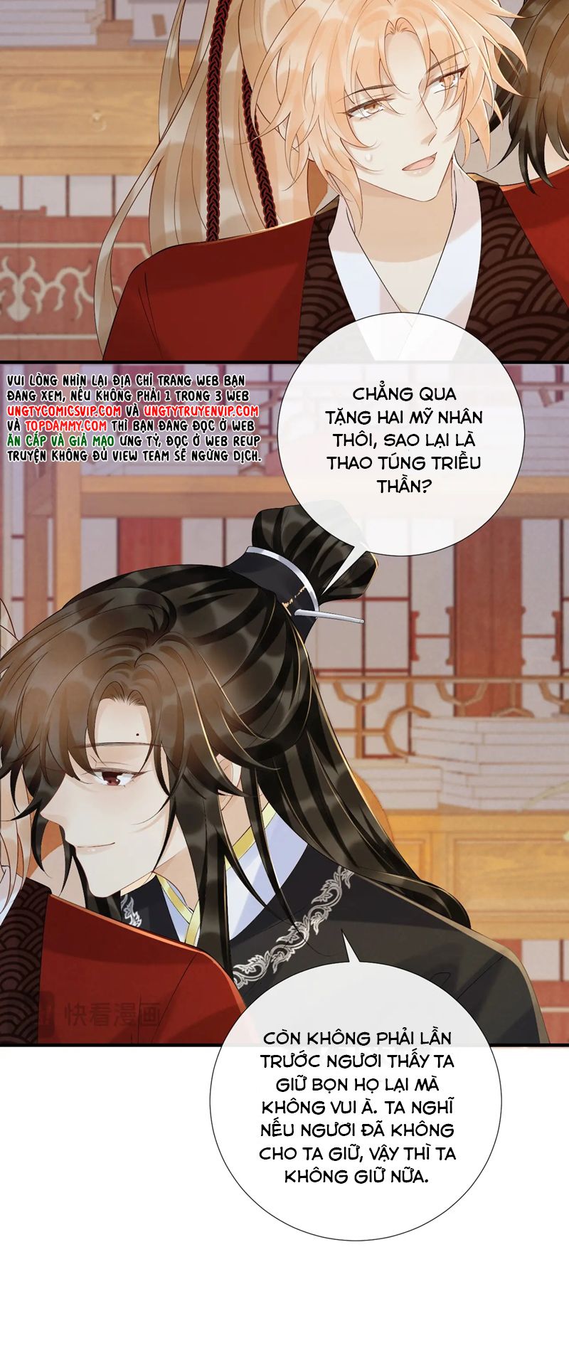 Bệnh Trạng Dụ Dỗ Chap 71 - Next Chap 72