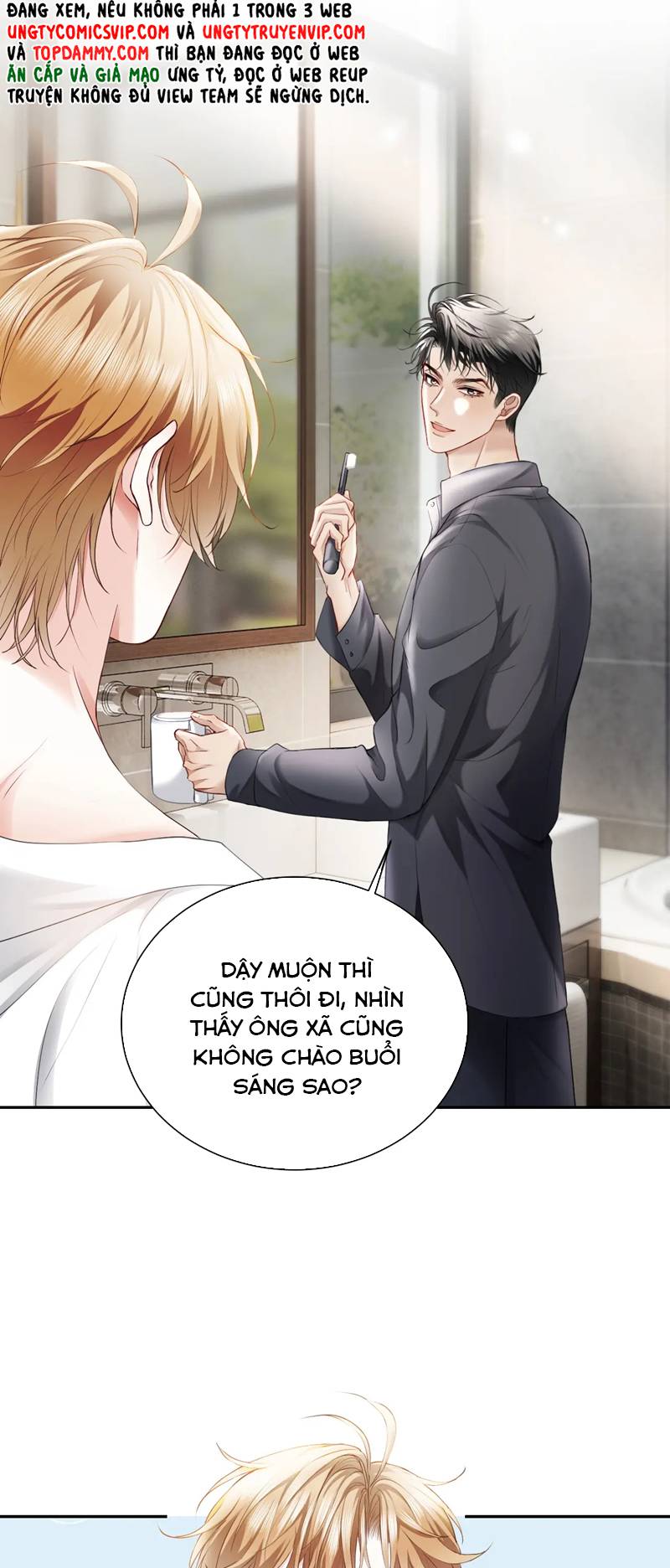 Tiểu Thiếu Gia Dựa Vào Mỹ Mạo Hoành Hành Toàn Hệ Thống Chap 18 - Next Chap 19