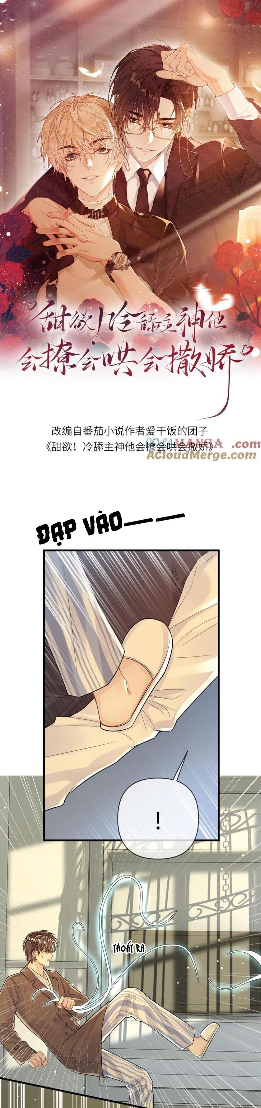 Lang Cẩu Chủ Thần Chap 138 - Next Chap 139