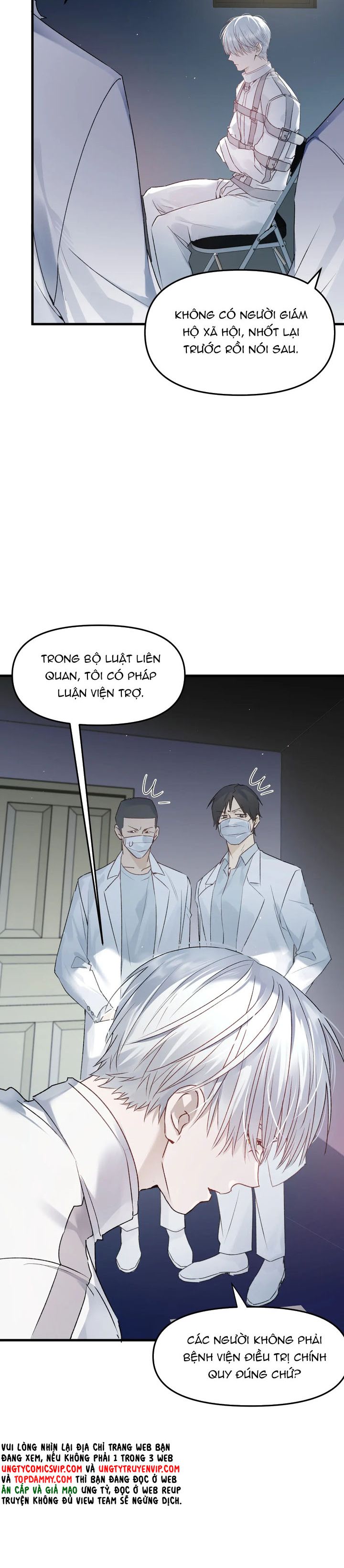 Bị Dã Thú Tùy Ý Nhìn Trộm Chap 14 - Next Chap 15