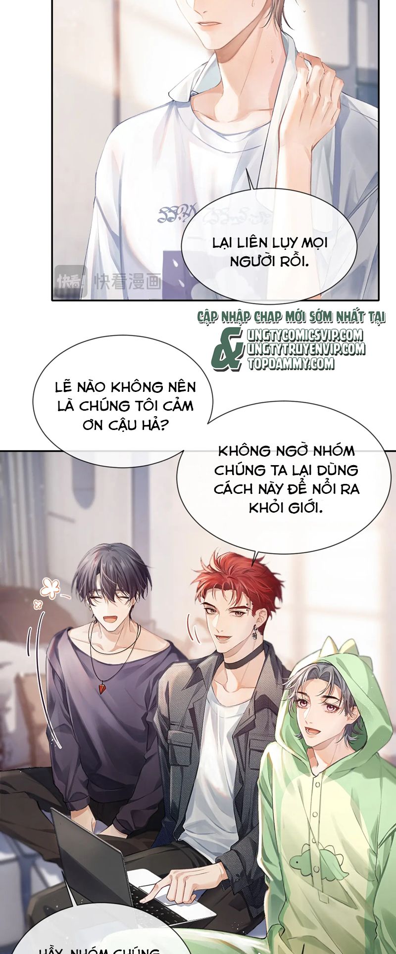 Nghịch Lý Câu Fan Chapter 1 - Next Chapter 2