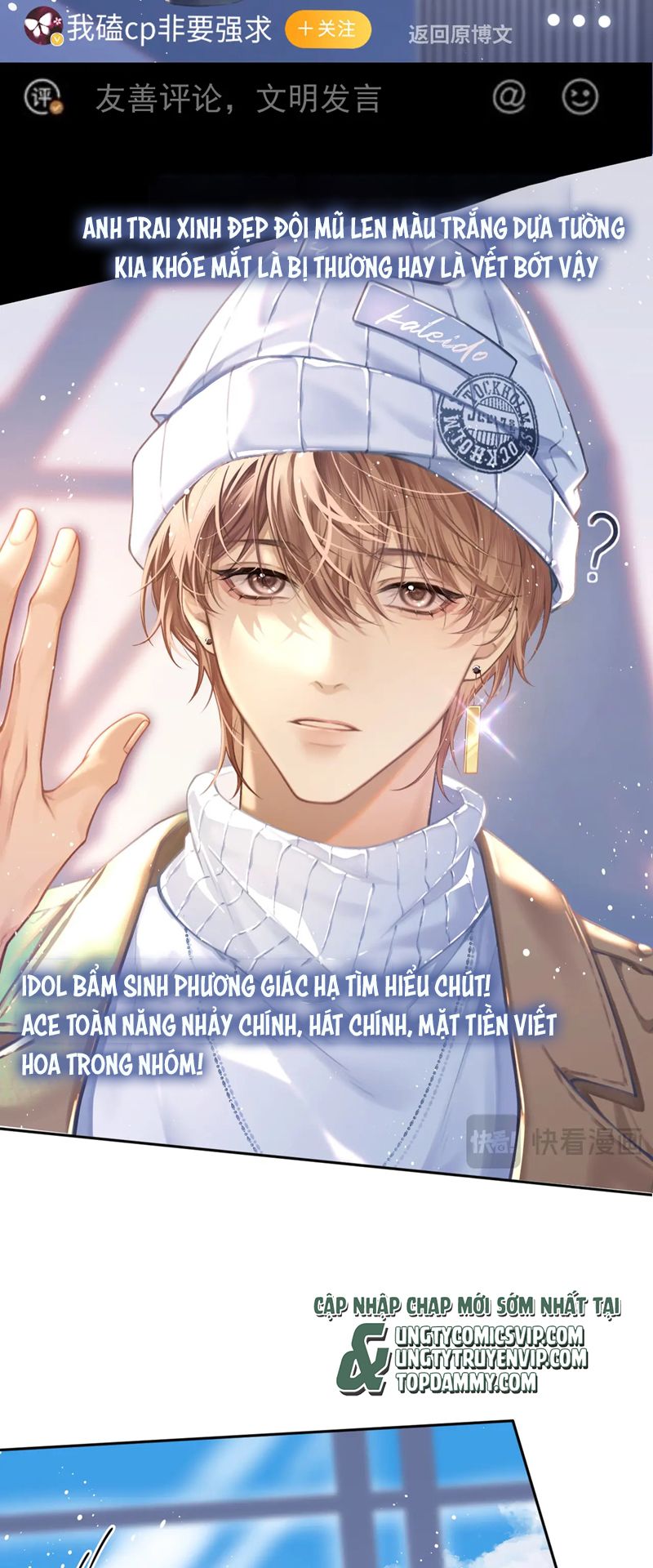 Nghịch Lý Câu Fan Chapter 1 - Next Chapter 2