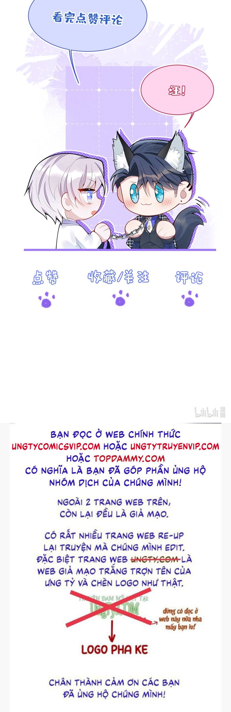 Báo Ân Của Sói Chap 65 - Next Chap 66