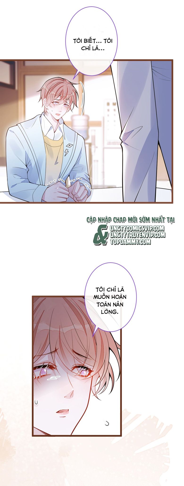 Báo Ân Của Sói Chap 65 - Next Chap 66