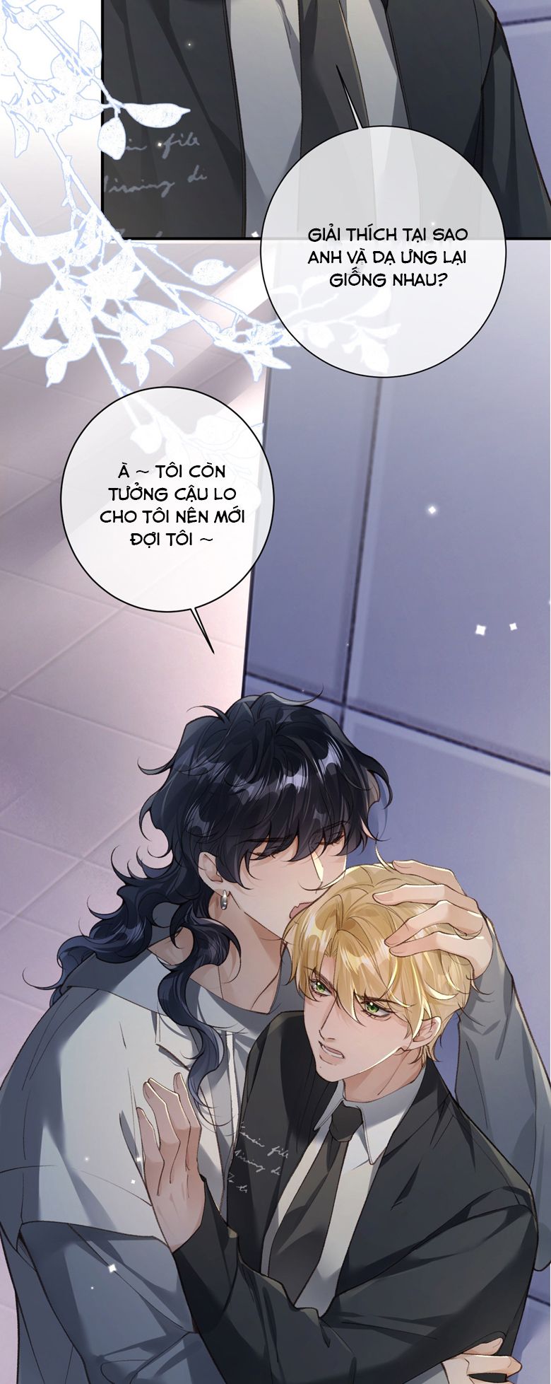 Đánh Cắp Thần Minh Của Tôi Chap 15 - Next Chap 16