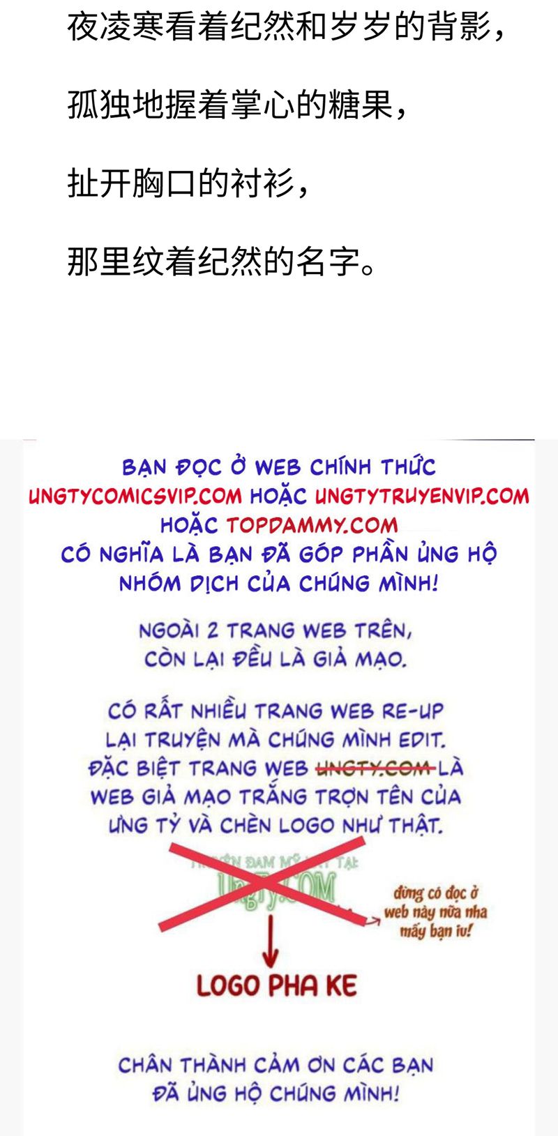 Chồng Trước Lại Muốn Phục Hôn Rồi Chap 54 - Next Chap 55