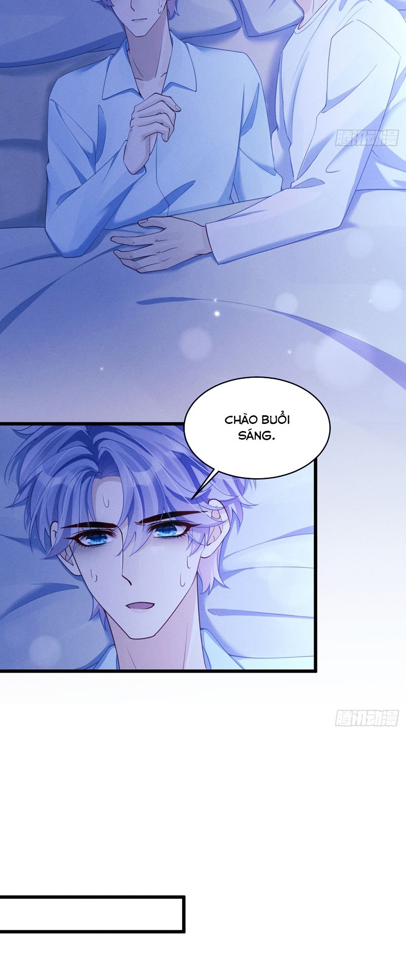 Tôi Hoài Nghi Ảnh Đế Đang Theo Đuổi Tôi Chap 134 - Next Chap 135