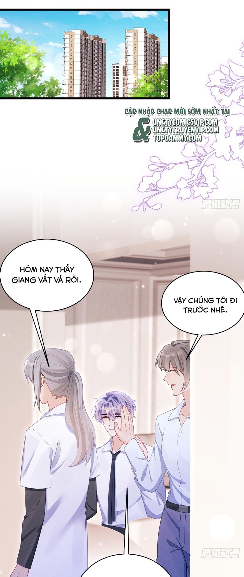 Tôi Hoài Nghi Ảnh Đế Đang Theo Đuổi Tôi Chap 134 - Next Chap 135