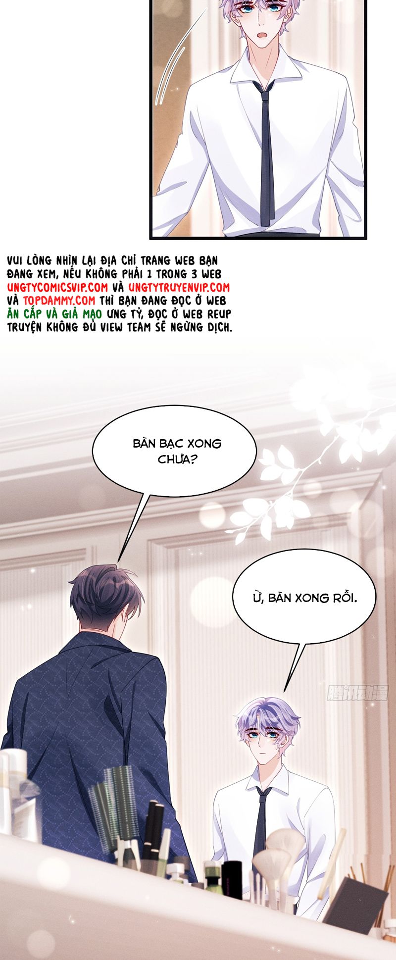 Tôi Hoài Nghi Ảnh Đế Đang Theo Đuổi Tôi Chap 134 - Next Chap 135